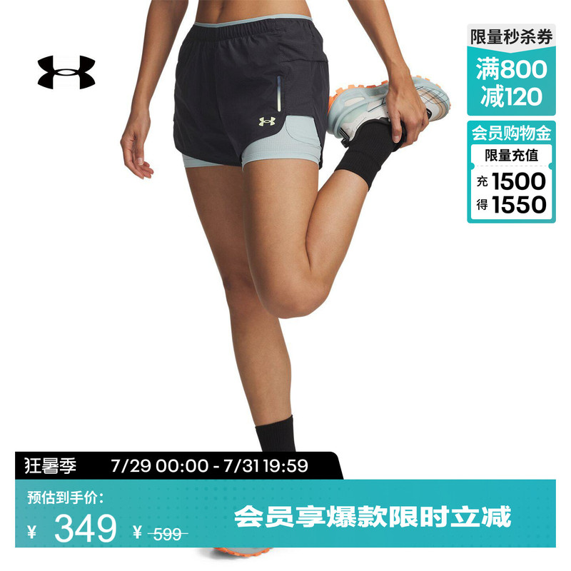 Under Armour Official Ua Summer Explor Women's Close-Fitting Functional Outdoor Sports Trail Shorts 6009168 Under Armour Official Ua Summer Explor Women's Close-Fitting Functional Outdoor Sports Trail Shorts 6009168