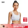 Товары от underarmour官方旗舰店