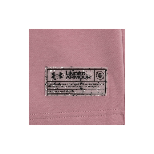 Официальные мужские вязаные спортивные шорты для тренировок Under Armour UA весна-лето Summit 1377176