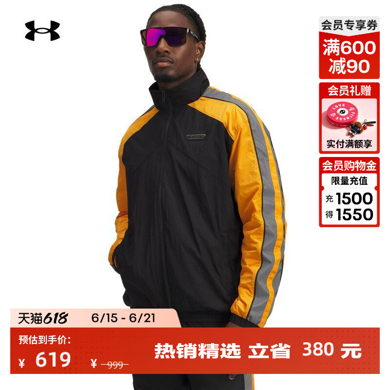 Under Armour Official Ua X Mansory Icon Men's Woven Sports Casual Jacket 6009098