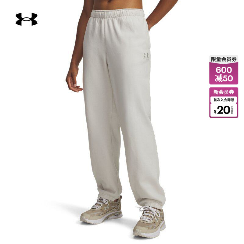 Under Armour Official Ua Autumn and Winter Icon Vida Women's Fleece Ankle-Tie Sports Casual Pants 6003676