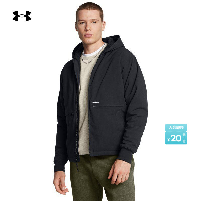 Under Armour Official Ua Autumn and Winter Expanse Men's Fleece Outdoor Sports Water-Repellent Jacket 1387568 Under Armour Official Ua Autumn and Winter Expanse Men's Fleece Outdoor Sports Water-Repellent Jacket 1387568