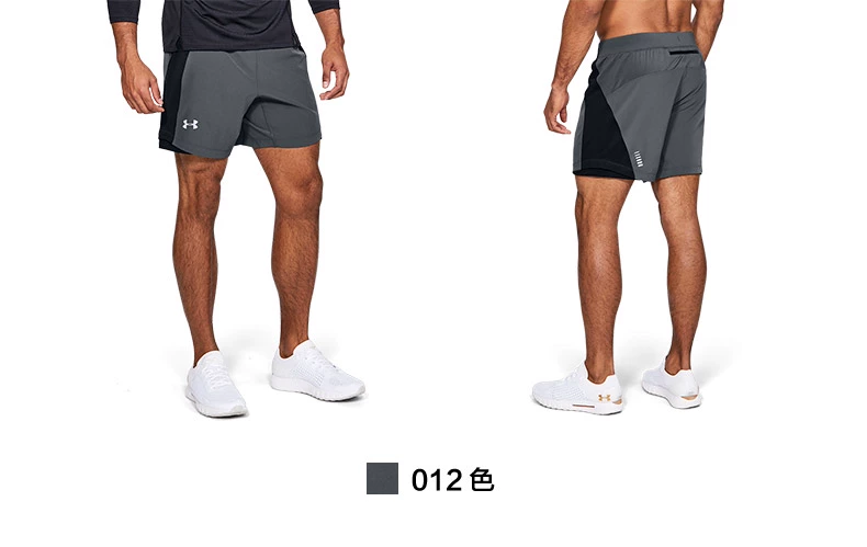 Dưới áo giáp Một chiếc quần short thể thao 7 inch Dema UA Men -1326600 - Quần thể thao