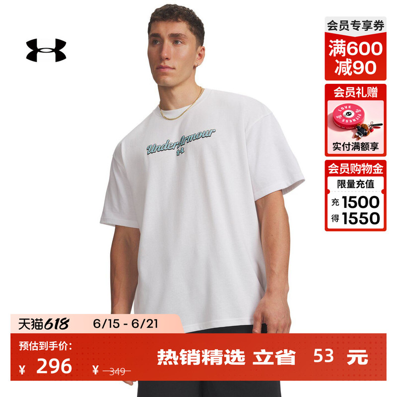 Under Armour Official Ua Spring/Summer Wordmark Men's High-Weight Sports Casual Short-Sleeved T-Shirt 6009266