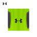 Under Armour vắt nước uống nhanh bao gồm ấm đun nước thể thao-1232005 - Ketles thể thao chai nước thể thao Ketles thể thao