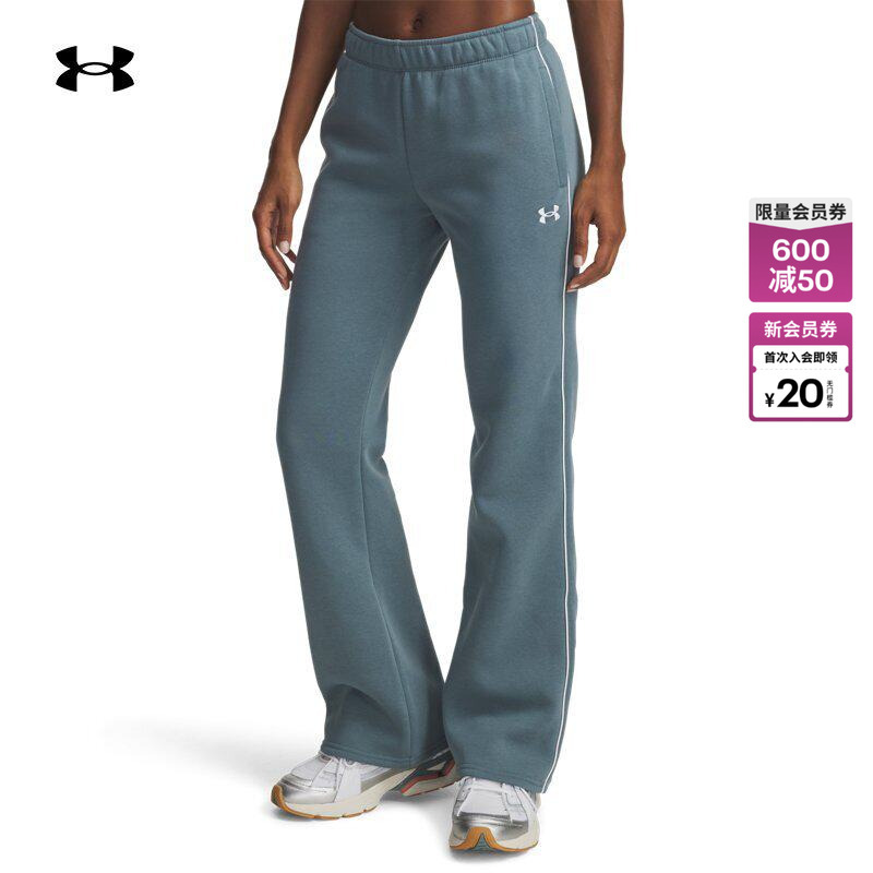 Under Armour Official Ua Autumn and Winter Rival Women's Fleece Sports Casual Pants 6003711