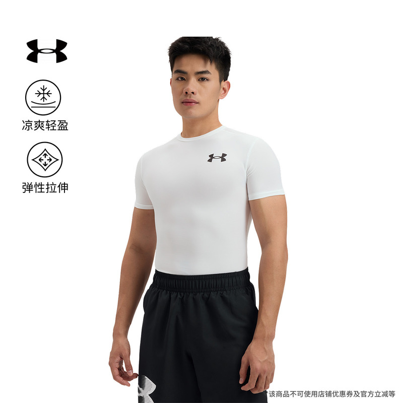 Under Armour Official Ua Spring/Summer Heatgear ®   Og Men's Training and Fitness Tight-Fitting Short-Sleeved Shirt 1387560