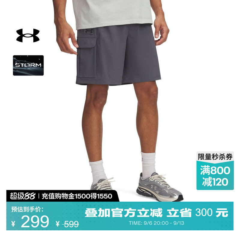 Under Armour Official Ua Vibe Woven New Autumn Men's Sports Casual Breathable Five-Point Work Shorts