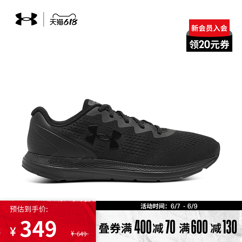 Anderma Official UA Spring Summer Charged Men's mesh Comfort Sports Running Shoes 3024136