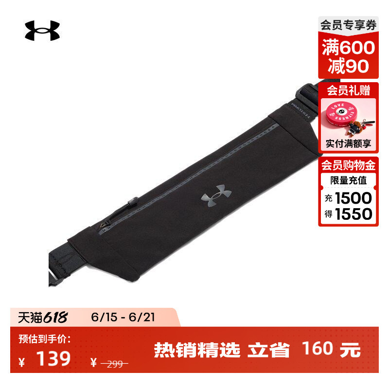 Under Armour Official Ua Launch Adjustable Running Sports Waist Bag for Men and Women 1388914