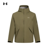 Чиновник Under Armour UA Spring и Summer City Исследуйте мужские водонепроницаемые виды спорта и повседневную амортизацию 6005887