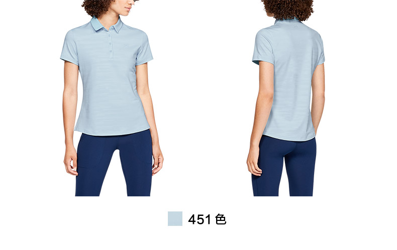 Under Armour Một chiếc áo polo Golf Dema UA Women Zinger - 1326889 - Áo polo thể thao áo polo nữ form rộng