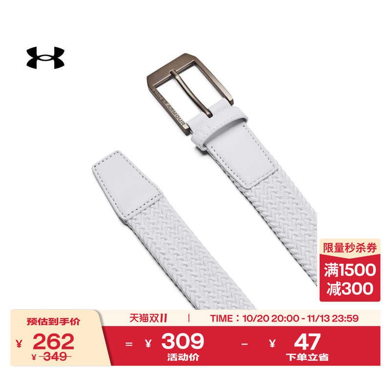 Under Armour Official Ua Drive New Autumn and Winter Men's Fashionable Golf Sports Elastic Lightweight Buckle Belt Under Armour Official Ua Drive New Autumn and Winter Men's Fashionable Golf Sports Elastic Lightweight Buckle Belt