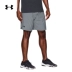 Dưới áo giáp UD Quần nam Qlifier Quần short thể thao 9 inch-1277142 - Quần thể thao quần dài tập gym nam Quần thể thao