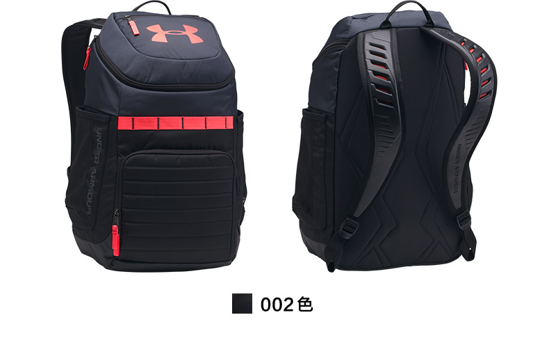 Dưới áo giáp UA Trung lập không thể chối cãi 3.0 Ba lô-1294721 - Ba lô cặp adidas