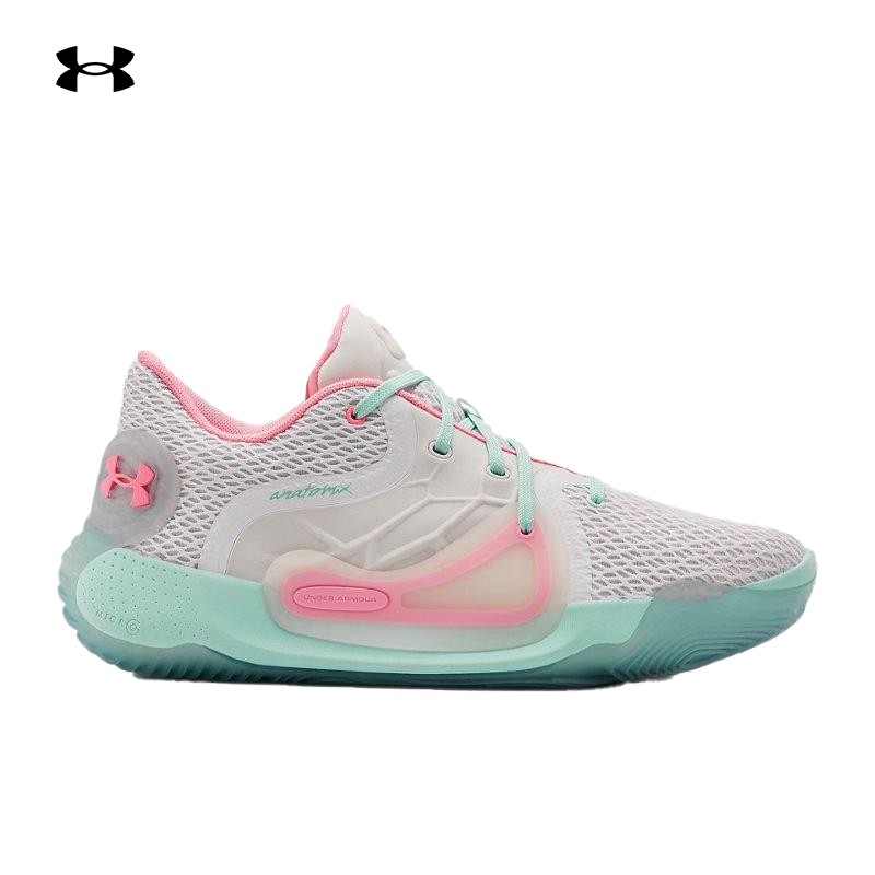 Under Armour's official UA Spawn 2 men's and women's breathable, flexible and stable basketball sneakers 3022626