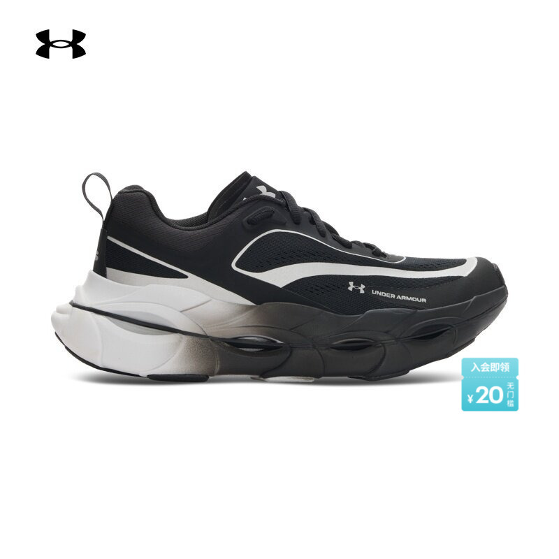 Under Armour Official [Curry's Same Model] Ua Halo Racer Men's Lightweight Sports Running Shoes 6007639