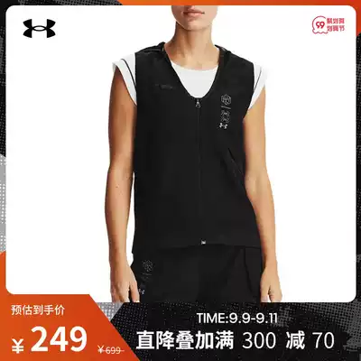 Anderma Official UA Anywhere Women's Running Sports Vest 1356203