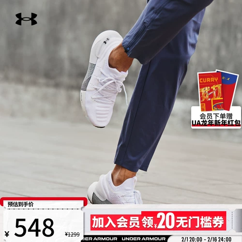 А также возвращающаяся в энергию кроссов