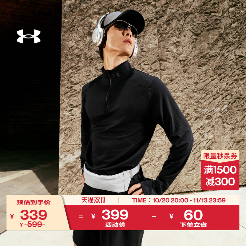 Under Armour Official Ua Launch Pro Men's New 1/4 Zipper Outdoor Running Training Sports Long-Sleeved T-Shirt Under Armour Official Ua Launch Pro Men's New 1/4 Zipper Outdoor Running Training Sports Long-Sleeved T-Shirt