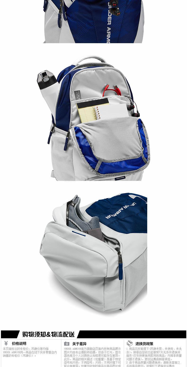 Ba lô thể thao UA Men Hustle 3.0-1294720 backpack local brand