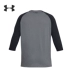 Under Armour Một Dema UA Men Sportstyle Huấn luyện thể thao Áo thun dài tay-1329282 - Áo phông thể thao