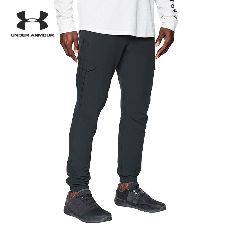 Under Armour Anderma UA Men's WG Sports 