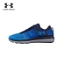 Dưới áo giáp UD men Giày chạy bộ 3 dây - 1295734 giày thể thao adidas Giày chạy bộ