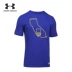 Dưới áo giáp Một chiếc áo phông bóng rổ kết hợp NBA Dema UA Men -1304479 áo thun reebok nam Áo phông thể thao