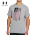 Áo giáp bóng rổ áo giáp UA nam UA NBA -1304482 Áo phông thể thao