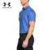 Dưới áo giáp Một Dema UA Men CoolSwitch Golf Polo Shirt - 1311126