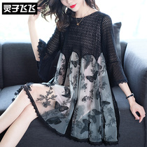 Summer black pregnant woman loose big code cover belted minus age a word hollowed-out lace splicing Eugen yarn embroidery one-piece dress