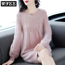 Autumn and winter mid-length light cooked wind large size pullover thickened beaded sequins knitted sweater skirt bottoming dress female