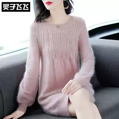 Autumn and winter long version of light mature wind large size pullover thickened nail beads sequin knitted sweater skirt dress dress women
