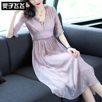 2019 Summer pink lightly cooked windy with waistcoat Agaric Side V Collar Lotus Leaf Lace Tight Waist Snowy Spinned Dress Woman