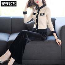 Autumn and winter socialite small man thin sweater sweater sweater pants Gold velvet wide-leg pants two-piece suit female