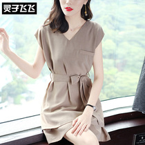 Summer New Ocean Fashion Temperament Casual Big Code Conspicoy Snowspun Shirt Broadlegged Pants Short Sleeve Shorts Two Suits Women