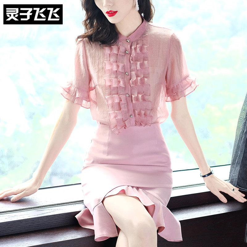 Pink Light Ripened Wind Lotus Leaf Side Blouse Shirt With purse Hip Lotus Leaf Side Fish Tail Skirt Two-piece Dress