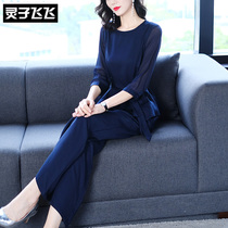2020 Spring Summer New Yangqi Fashion casual display slim blouses pants vegemon pants Two suit women