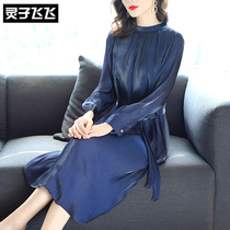 2019 early autumn new medium length ol temperament professional collar long sleeves cashew with slim acetate satin finish dress woman