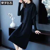 2019 autumn winter new medium long style Herbenwind black semi-high collar bat long sleeve sweater knit dress woman