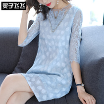 2019 Spring Dress New Herbene Wind Small Black Dress Bright Silk Streaming Su Feather Large Code Gold Velvet Splicing Mesh Gauze Dress Dress