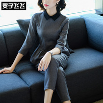 2020 Spring loaded with new trendy ocean air weight reduction lightly cooked ethos small sub-high-display and thin two suit women