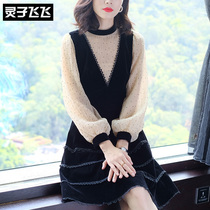 Autumn and winter mid-length light cooked style wide waist slim waist temperament thin long sleeves gold velvet bottoming dress