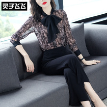 2020 Spring loaded with new light ripened wind and air mature temperament shirt pants broadlegged pants two-piece suit women