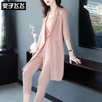 Summer Temperament Goddess Van Pro Dress Medium Long Fashion Casual Loose Stripes Western Dress Pants Two Suit Women