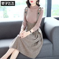 Autumn and winter mid-length semi-turtleneck sweater sweater Tartan woolen strap skirt two-piece dress female