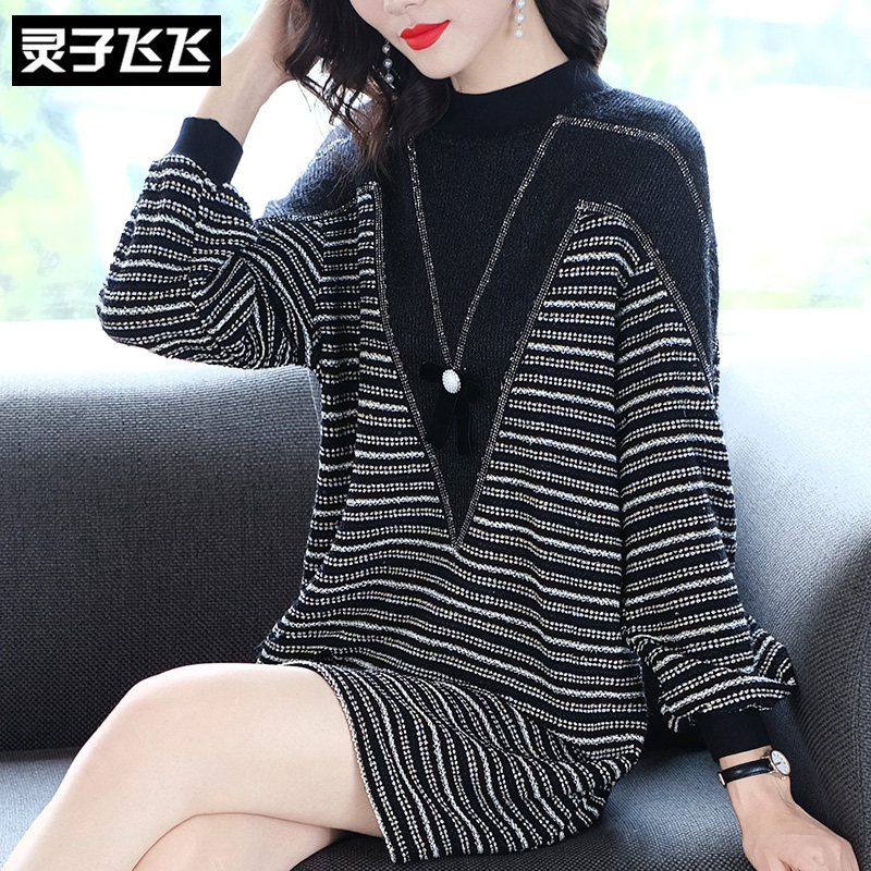 Autumn and winter loose large size fat mm cover the flesh and show thin black high-neck lantern long-sleeved shiny sweater knitted dress