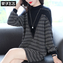 Autumn Winter Loose big code Fat mm Covered Flesh Lean Black High Collar Lantern Long Sleeve Shiny Sweater Knit Dress