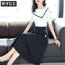 Summer medium length ol  ol commute professional temperament sweaters suit up waist a dress with two suits of dress and dress